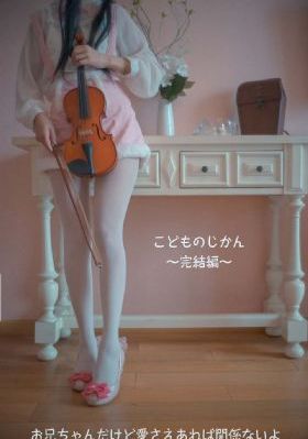 人人妻人人爽精品_DVD免费观看