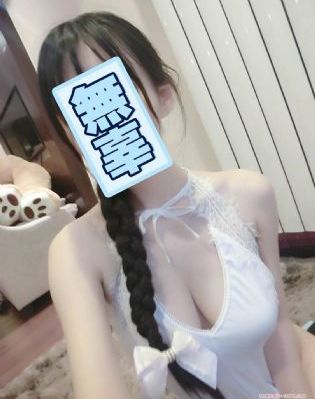 国产亚洲乱码无码www_高清完整版高清视频观看
