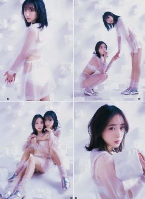 噜噜综合亚洲AV中文无码_HD高清完整版